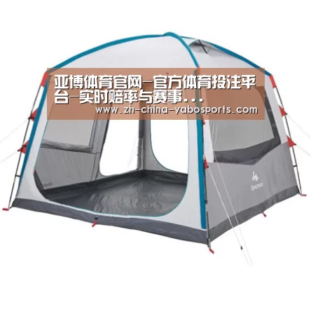 产品中心标题一