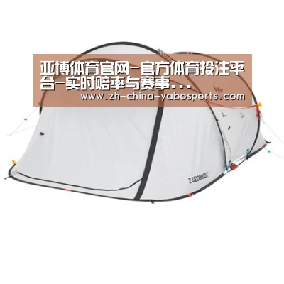 产品中心标题一