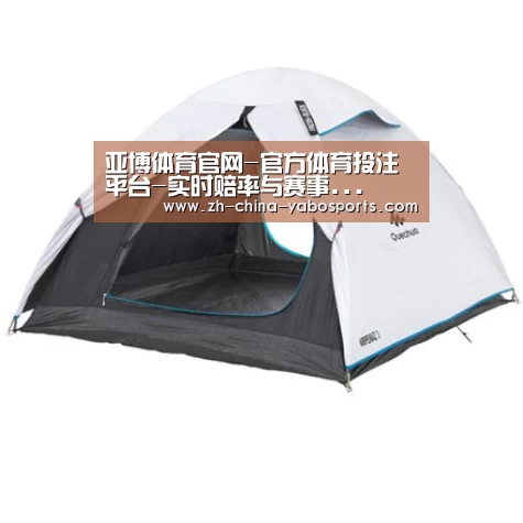 产品中心标题四