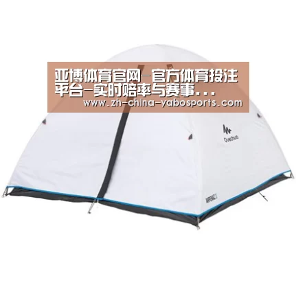 产品中心标题五