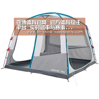 产品中心标题六