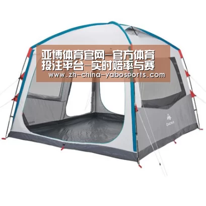 产品中心标题六
