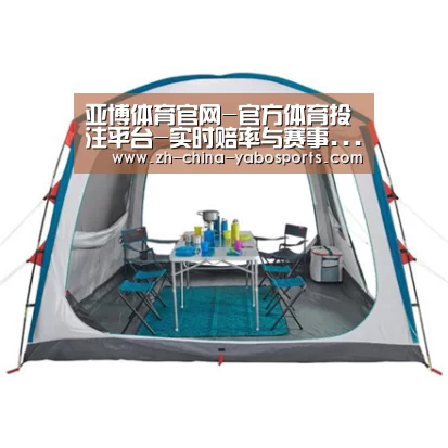 产品中心标题九