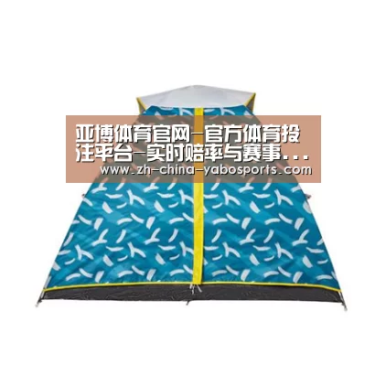 产品中心标题八