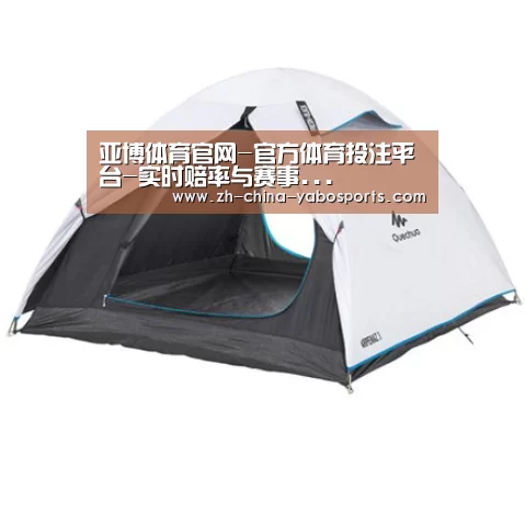 产品中心标题八