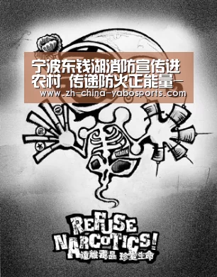 亚博