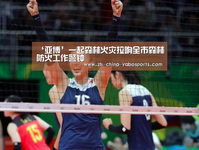 亚博