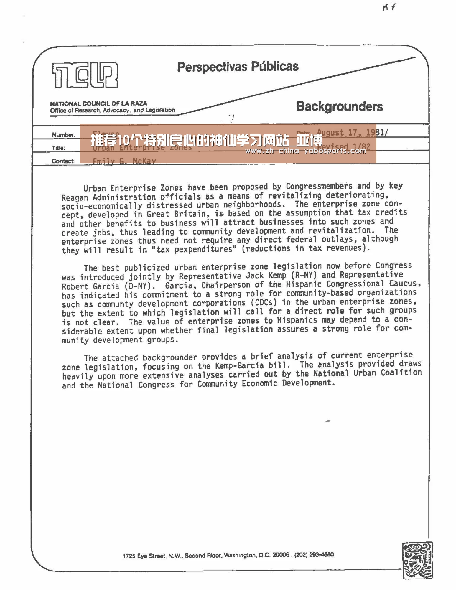 推荐10个特别良心的神仙学习网站_亚博(图4) Yabo亚博官方网站
